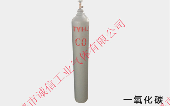 西安工業(yè)氣體在應用中應該注意哪些問題呢？